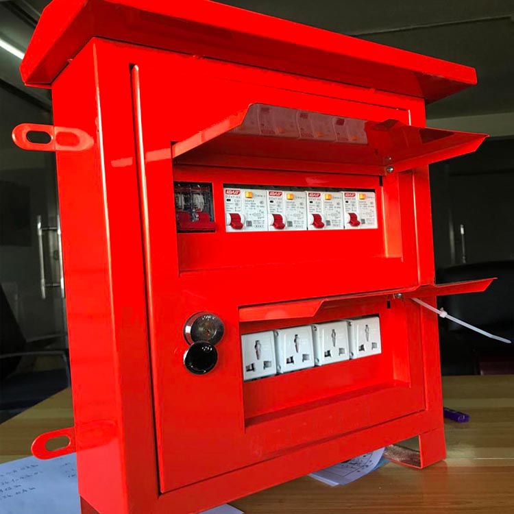 工地配电箱