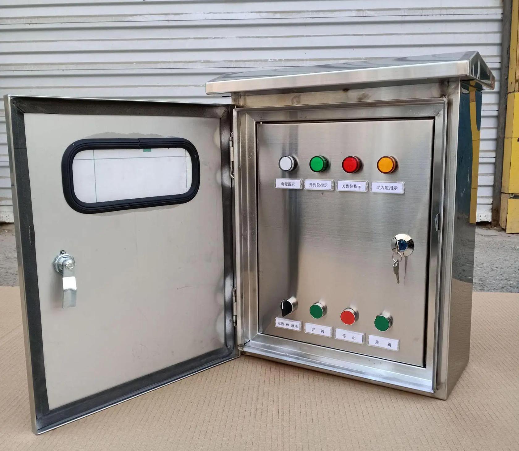 不锈钢配电箱