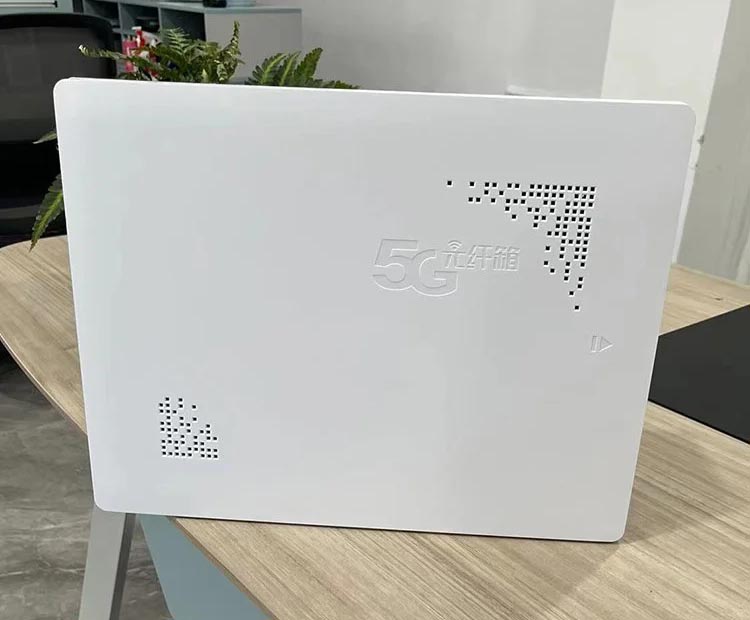  光纤入户信息箱